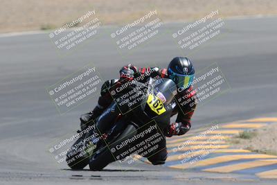 media/Apr-15-2023-CVMA (Sat) [[fefd8e4f28]]/Race 9 Amateur Supersport Middleweight/